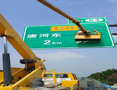 通化通化高速施工